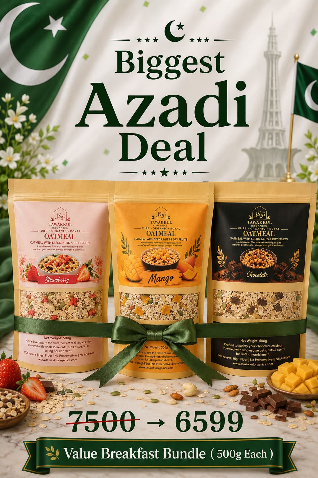 DEAL # VALUE