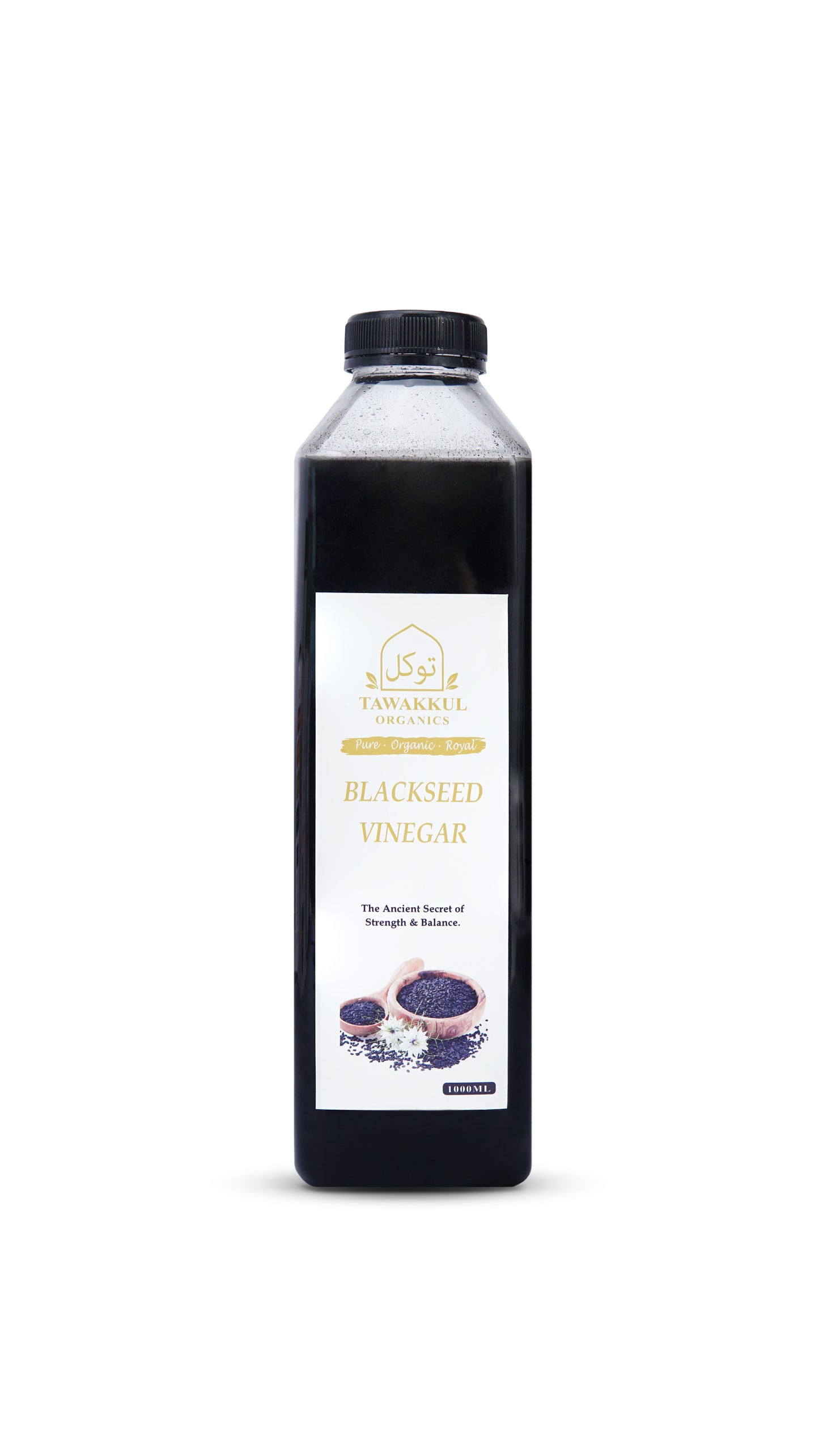 Blackseed Vinegar – The Prophetic Tonic of Strength & Healing