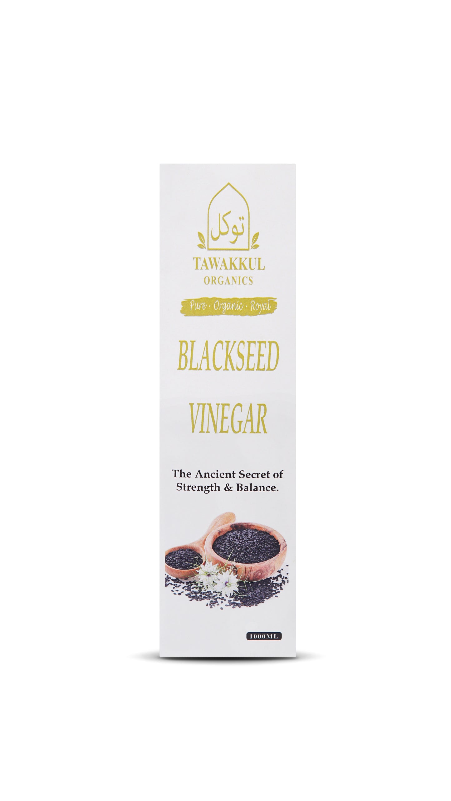 Blackseed Vinegar – The Prophetic Tonic of Strength & Healing