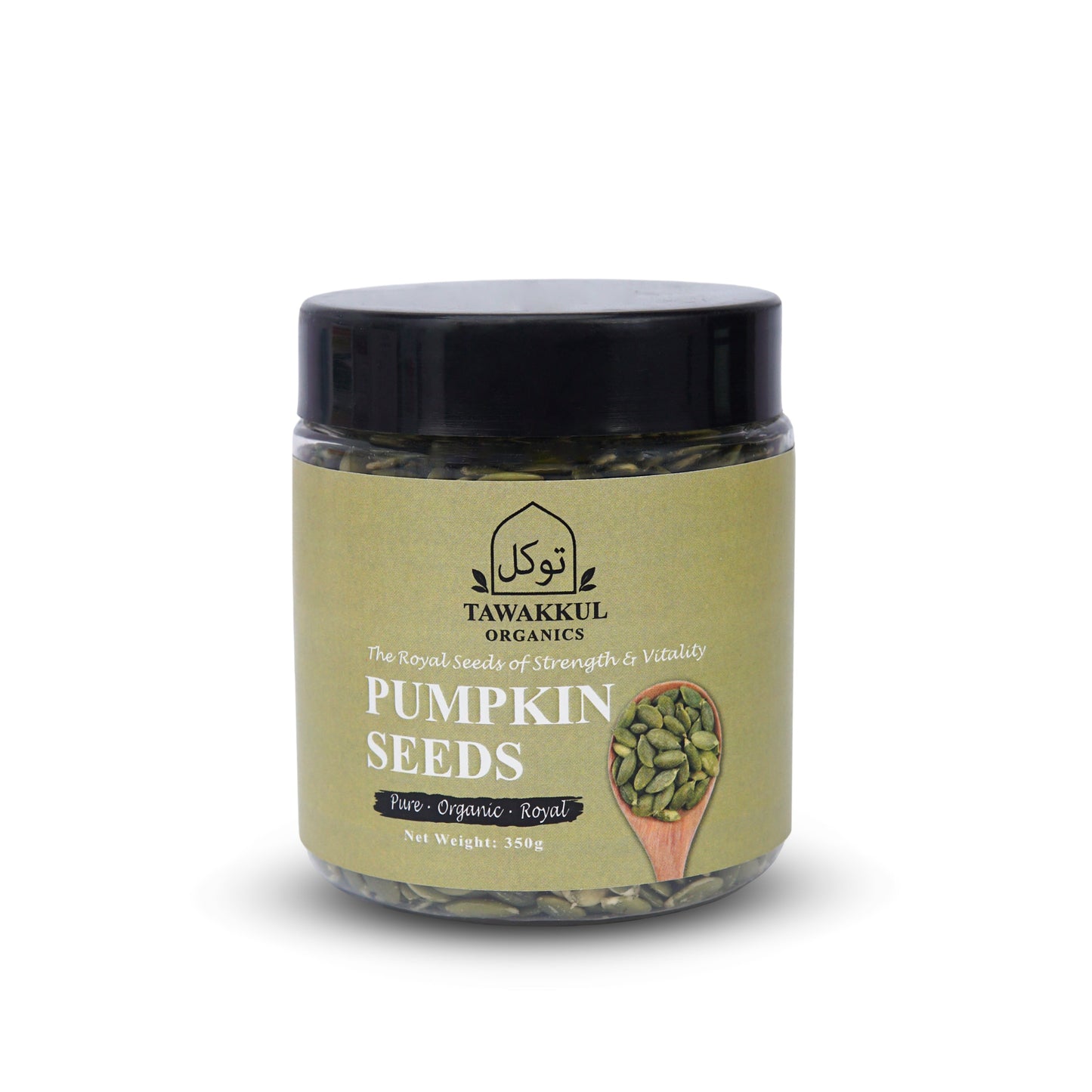 Pumpkin Seeds – Nature’s Golden Power Seeds