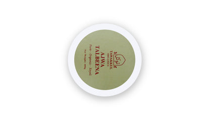 Ajwa Talbeena – The Sunnah’s Finest Harmony