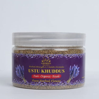 Ustul Khuddus – The Sacred Herbal Flower