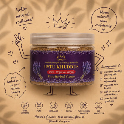 Ustul Khuddus – The Sacred Herbal Flower