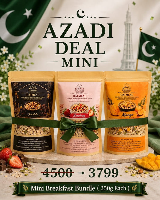 DEAL # MINI
